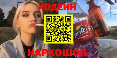 гидра Малгобек