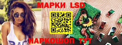 скорость mdpv Мариинск