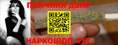 а пвп мука Малоярославец