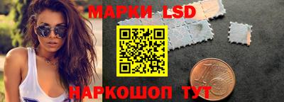 гидра Малгобек