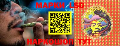 а пвп мука Малоярославец