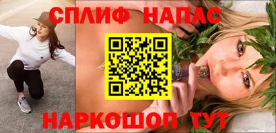 а пвп мука Малоярославец