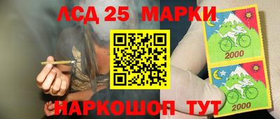 скорость mdpv Мариинск