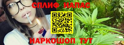а пвп мука Малоярославец