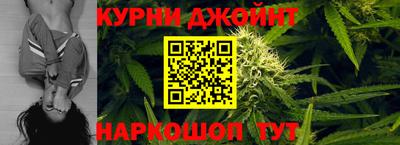 а пвп мука Малоярославец