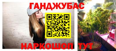 а пвп мука Малоярославец
