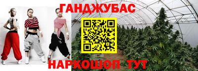 а пвп мука Малоярославец