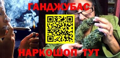 скорость mdpv Мариинск