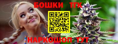 а пвп мука Малоярославец