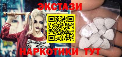 а пвп мука Малоярославец