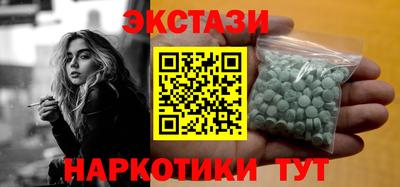 а пвп мука Малоярославец