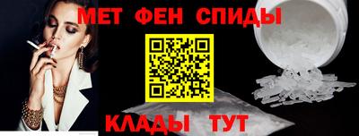 гидра Малгобек