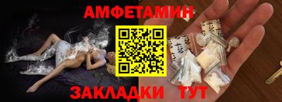 а пвп мука Малоярославец
