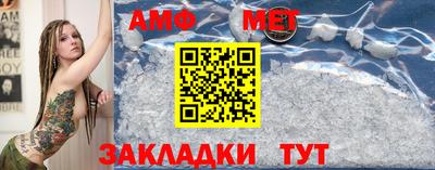 гидра Малгобек