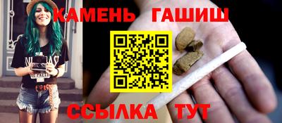 скорость mdpv Мариинск