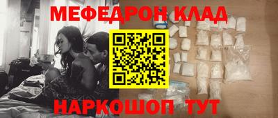 а пвп мука Малоярославец