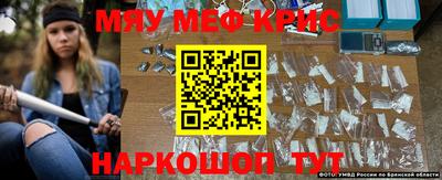 а пвп мука Малоярославец